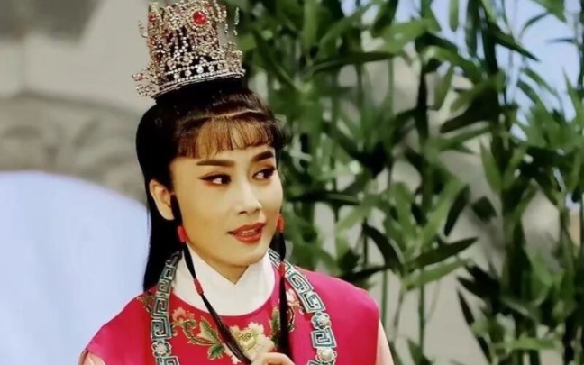 越剧《红楼梦61组曲》王君安&李敏