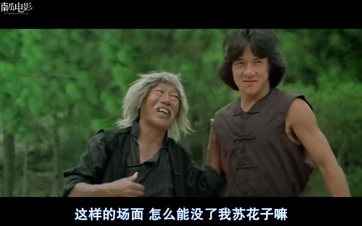 功夫:醉八仙大战无影手,不愧是成龙巅峰之作,硬桥硬马百看不厌