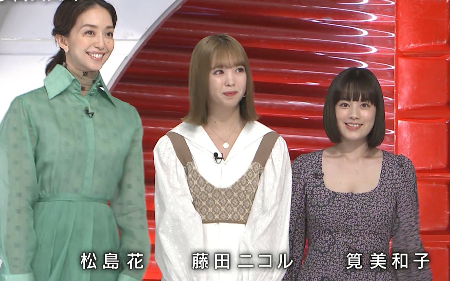 笕美和子 视频在线观看 爱奇艺搜索