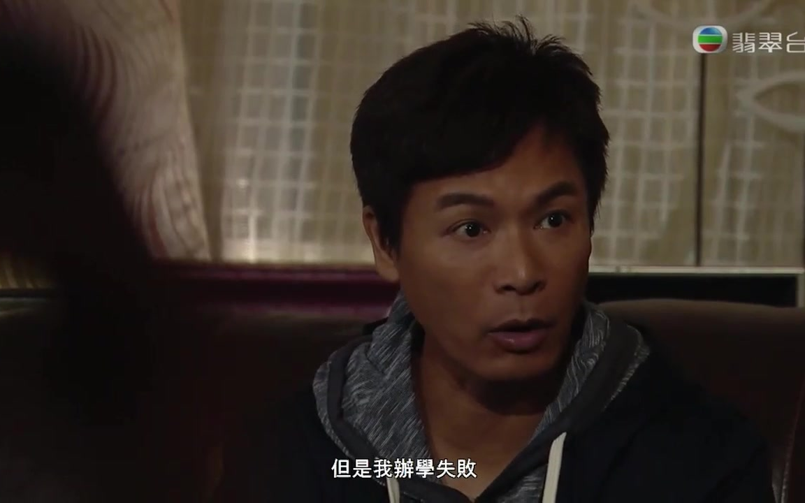 【老表毕业啦】04 郭晋安 蔡少芬 汤盈盈-mon姐要明治做校长cut(补)