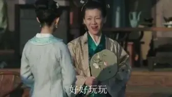 大娘子虽然不能对明兰视如己出，但作为嫡母，对明兰的管教和爱护都是到位的！