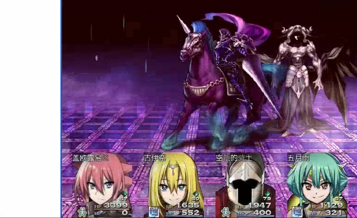 kingexit第9章激战种之残渣第八期完结