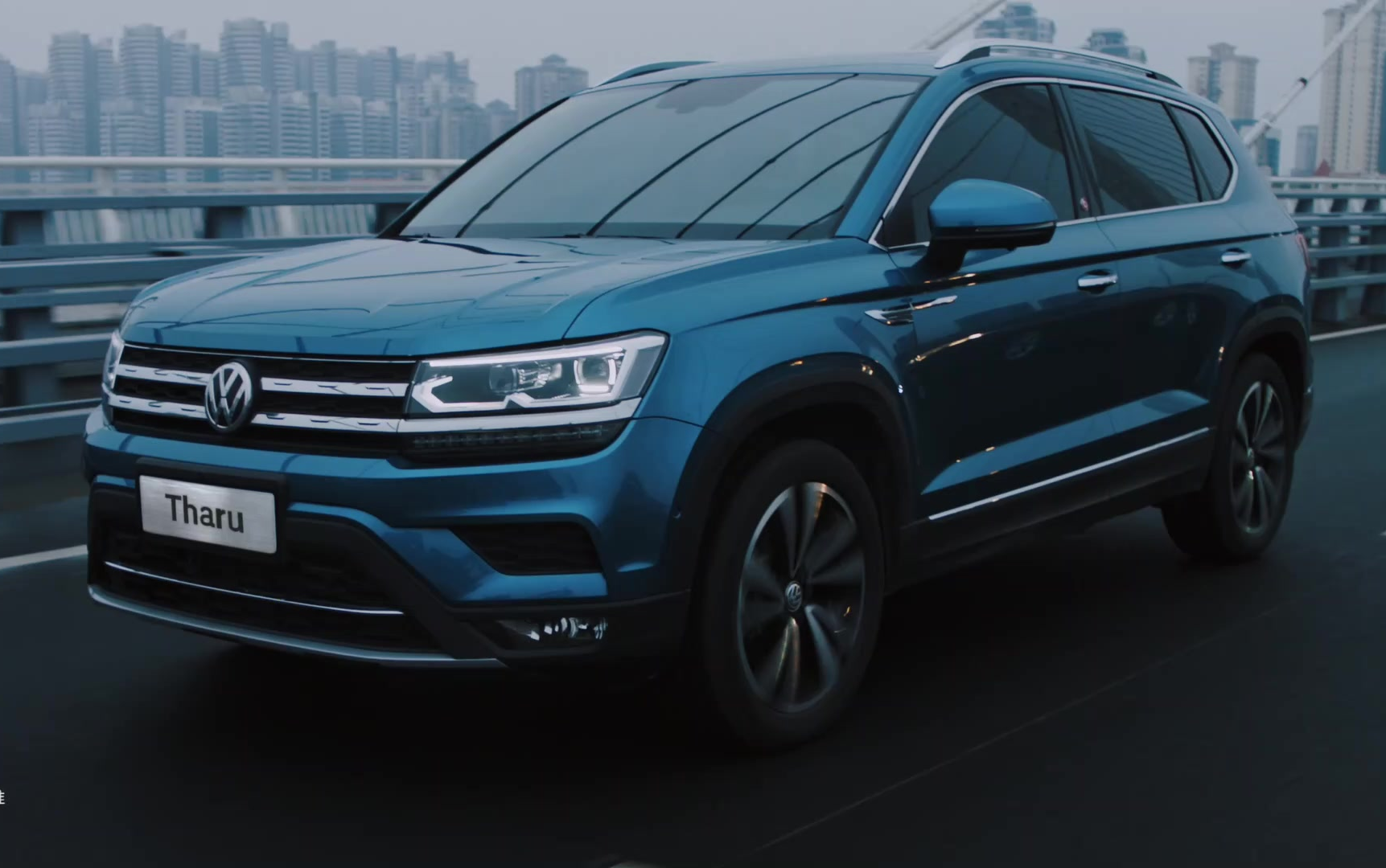 上汽大众途岳tharu——从容·无畏tvc广告-55s_哔哩哔哩_bilibili