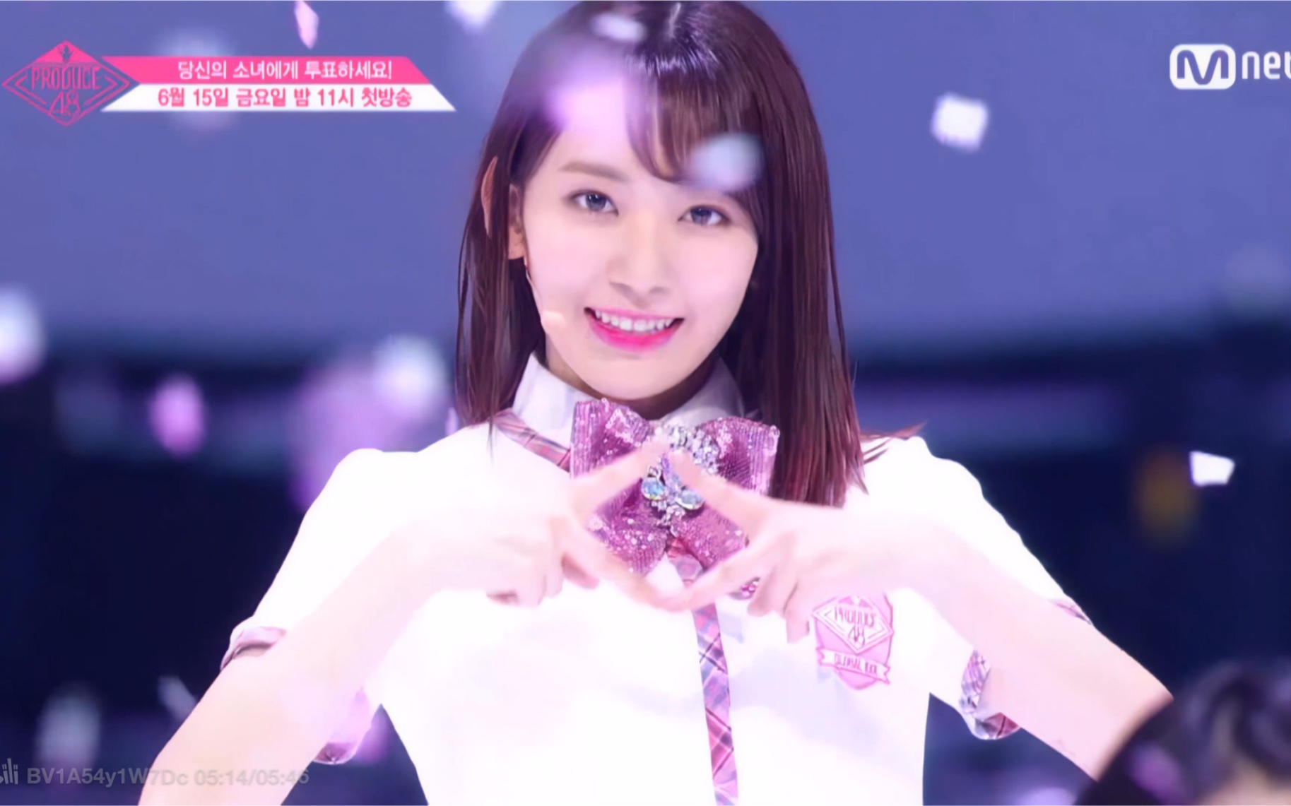 PRODUCE48 宫胁咲良练习服C位舞台 4K画质哔哩哔哩bilibili