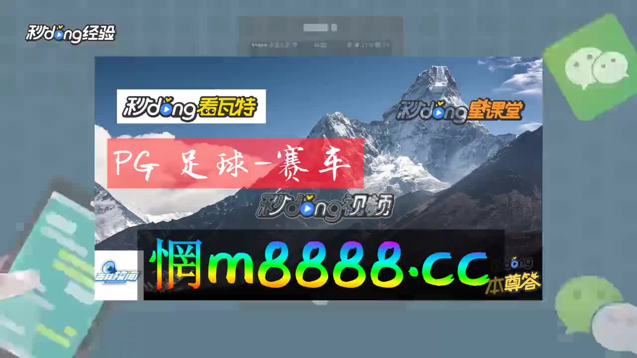 随意3秒秒说-大发welcome购彩大厅网址