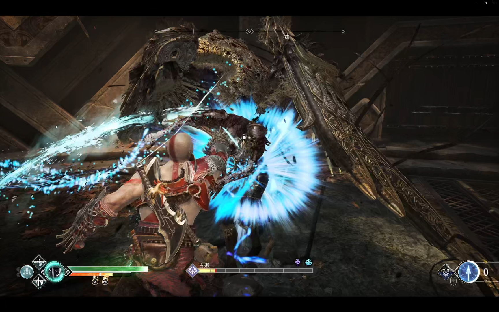 "无伤"女武神古娜,谁设计的无聊boss,害我走神无伤没了,战神4最高难度