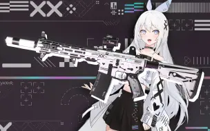 Video herunterladen: 【求生之路2】印花集SLR Rifleworks AR-15替换SG552