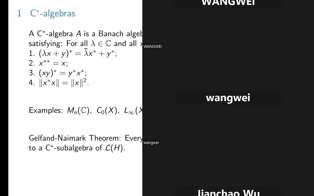 [图]陈诚：Semigroup C*-algebras arising from graphs of monoids