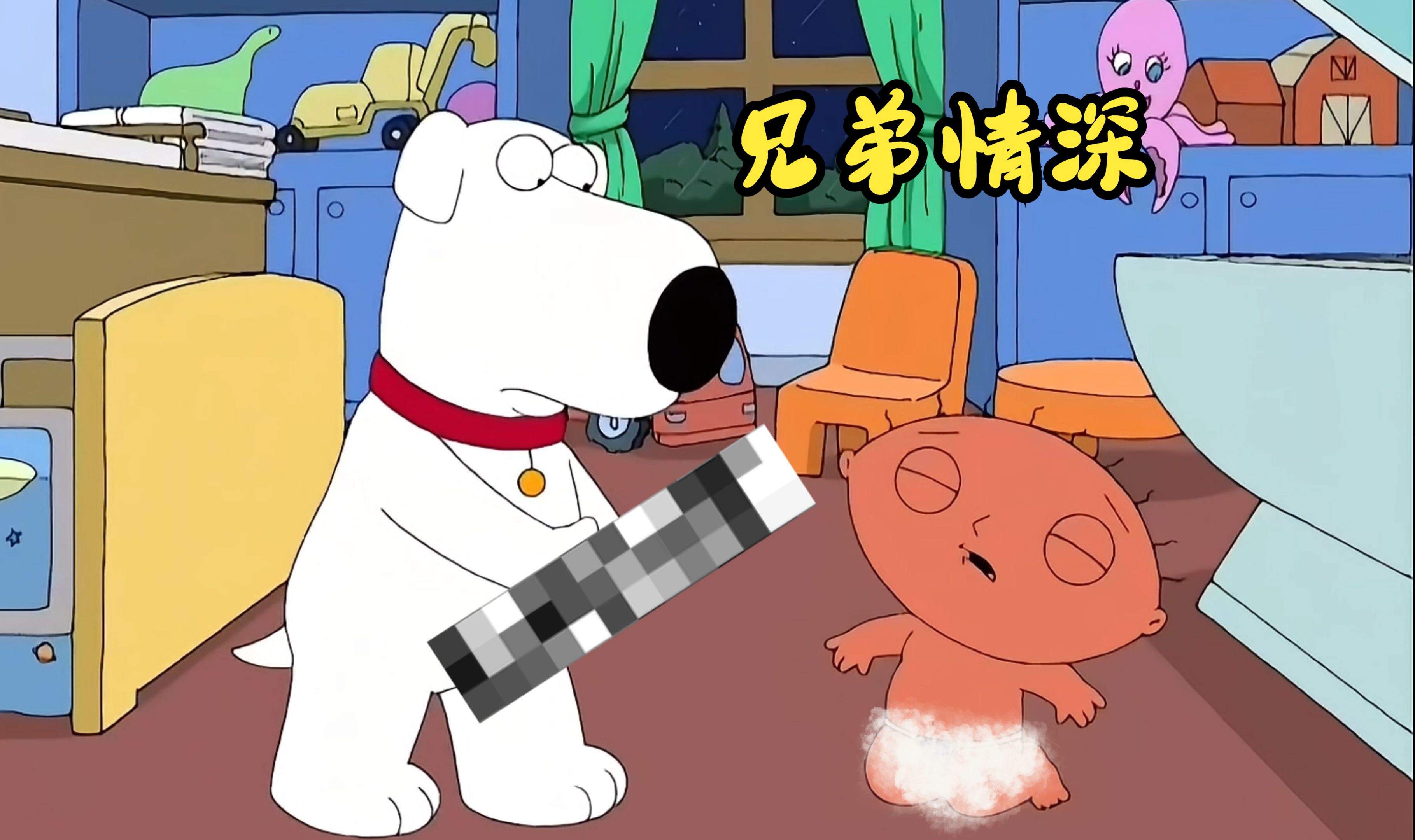 饺子觉得自己命不久矣,竟在跳舞时与布莱恩表白