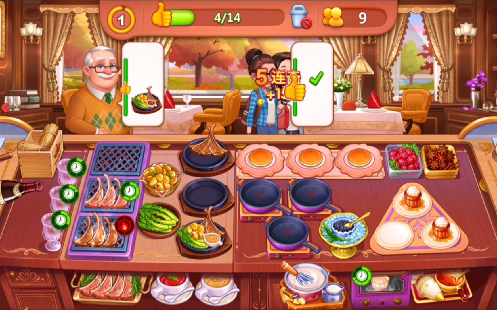 美食小当家(秋日火车限定活动第14关),又是眼瞎的一天,就酱.