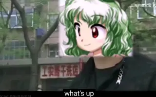 香月早苗 搜索结果 哔哩哔哩 Bilibili