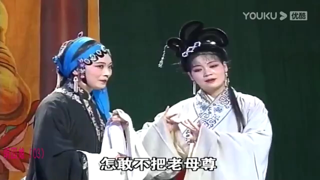 胡四娘-03-卜胜军-余力军-陈建华-周春桃