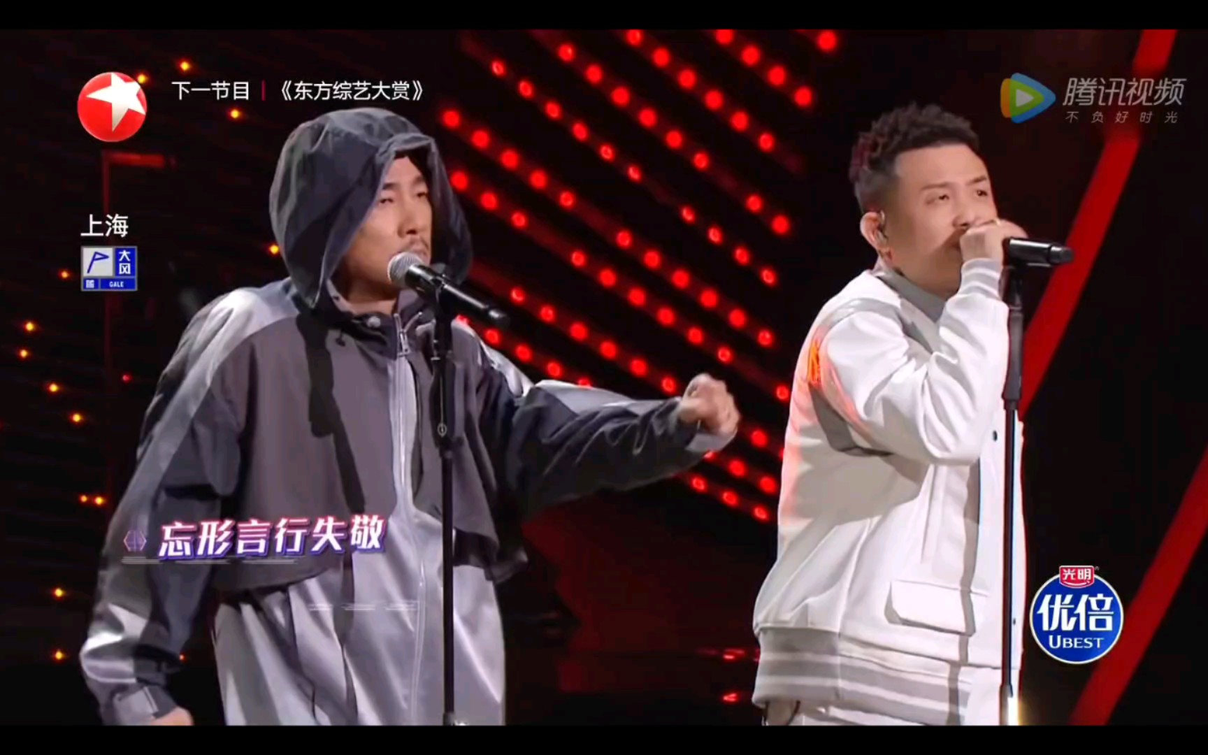 我们的歌炸裂陈小春gai常石磊王源乱世巨星