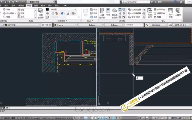 3dmax坐标怎么归零 www.yipinsucai.com 一品教程论坛哔哩哔哩bilibili