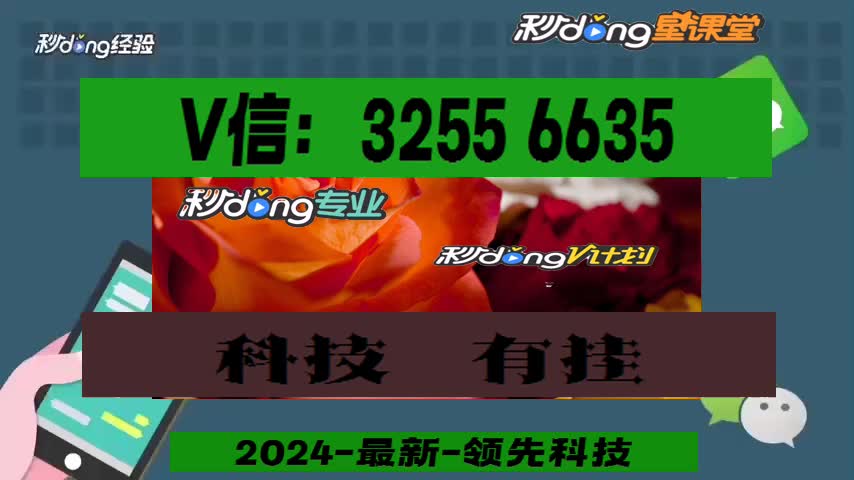 九五联盟拼三张透视挂软件通用版