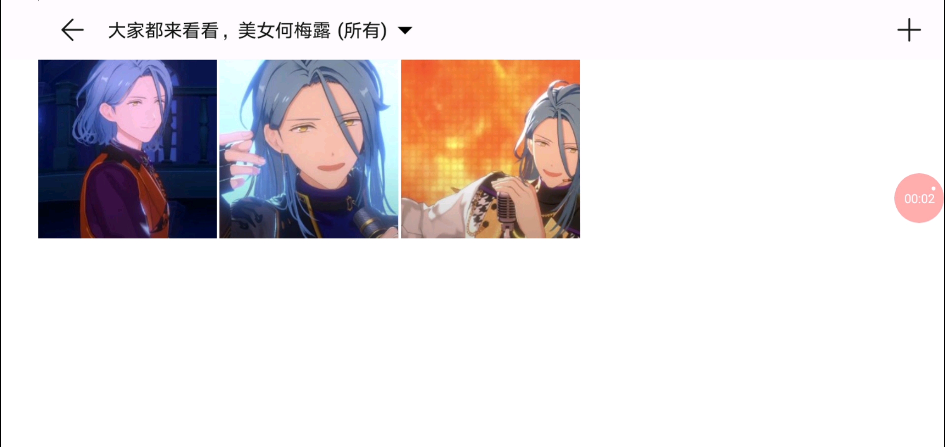 点进来观看,露大美女的美艳照(｡･𝥯𝡩ﾉ♡哔哩哔哩bilibili