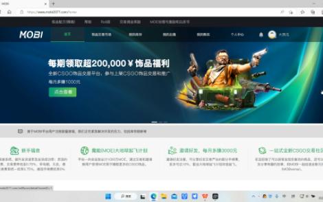 CSGO新交易平台MOBI社区的个人看法哔哩哔哩bilibiliCSGO