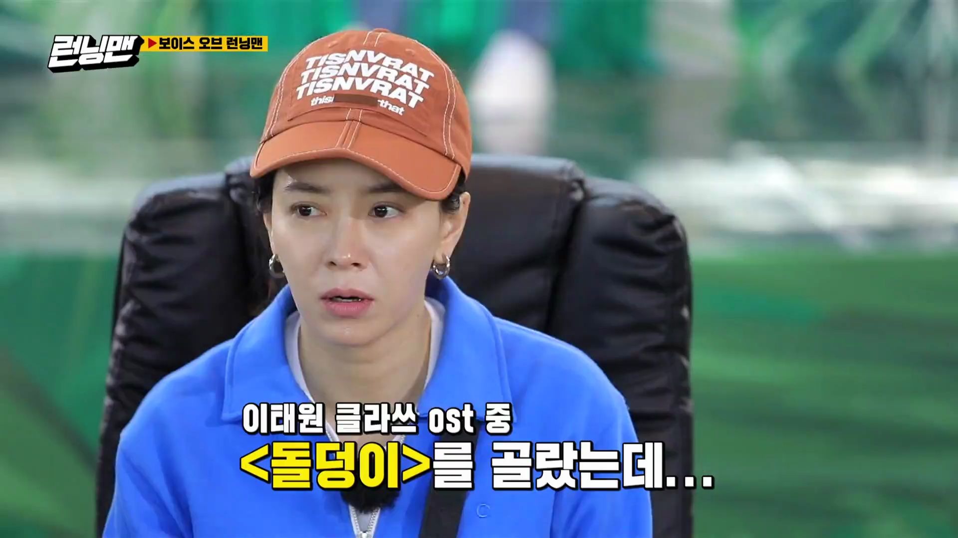 runningman2020e498webdl1080ph264aacoahiewuoil