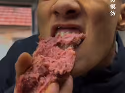童年的味道你还记得多少？