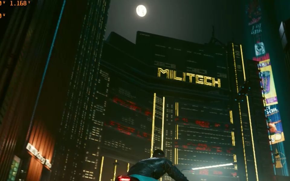 同样的荒坂大厦,同样的月亮