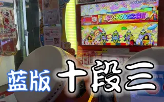 トイマチック パレード 搜索结果 哔哩哔哩 Bilibili