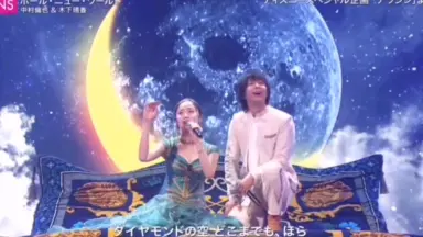 ホール ニュー ワールド-哔哩哔哩_Bilibili