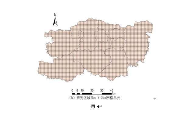 【毕业设计】04 郑州市2km X 2km网格单元图哔哩哔哩bilibili