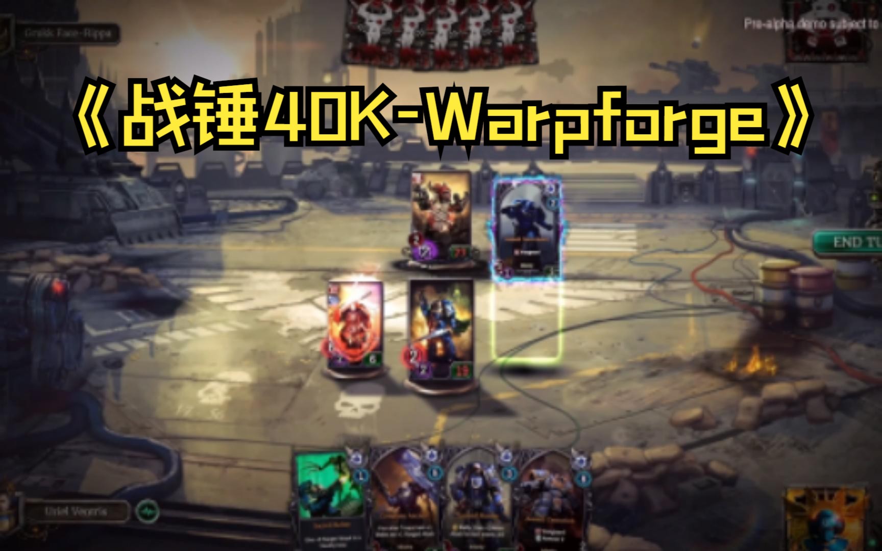 [图]1/19-1/22 Steam试玩《战锤40K-Warpforge》卡牌对战