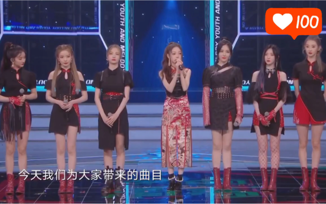 金曲青春第八期预告六大家族表演歌曲公布硬糖少女表演当自强