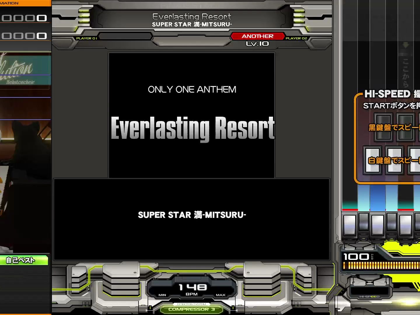 everlasting resort spa aaa 20 / beatmania iidx 31 epolis