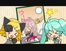 【镜音リン&初音ミク】猫杓子!【硝子ウール】哔哩哔哩bilibili