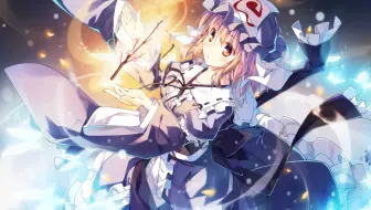 中日歌词 幽閉サテライト Senya 御伽噺のカラクリは 竹取飛翔 Lunatic Princess 哔哩哔哩 Bilibili