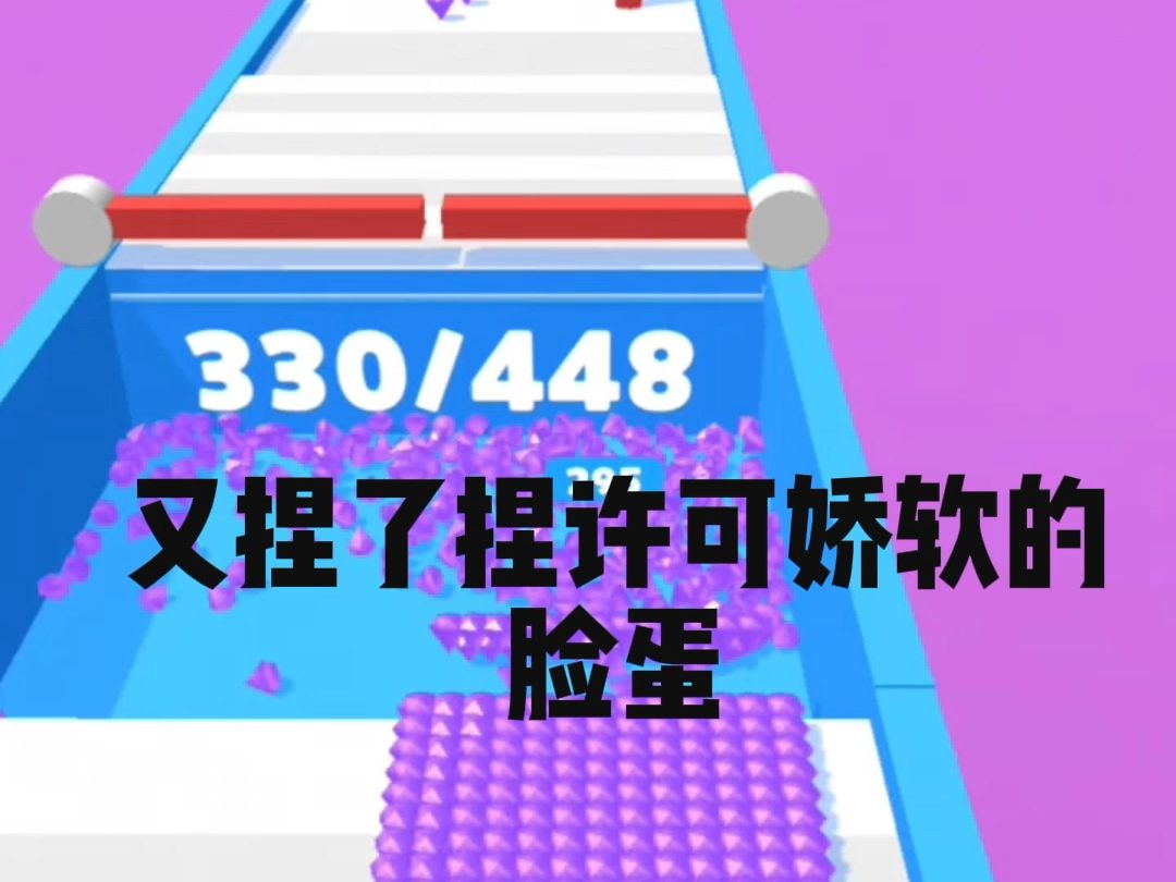 【完结文上】视频25分钟 迟来的深情难以下咽 推文小说哔哩哔哩bilibili