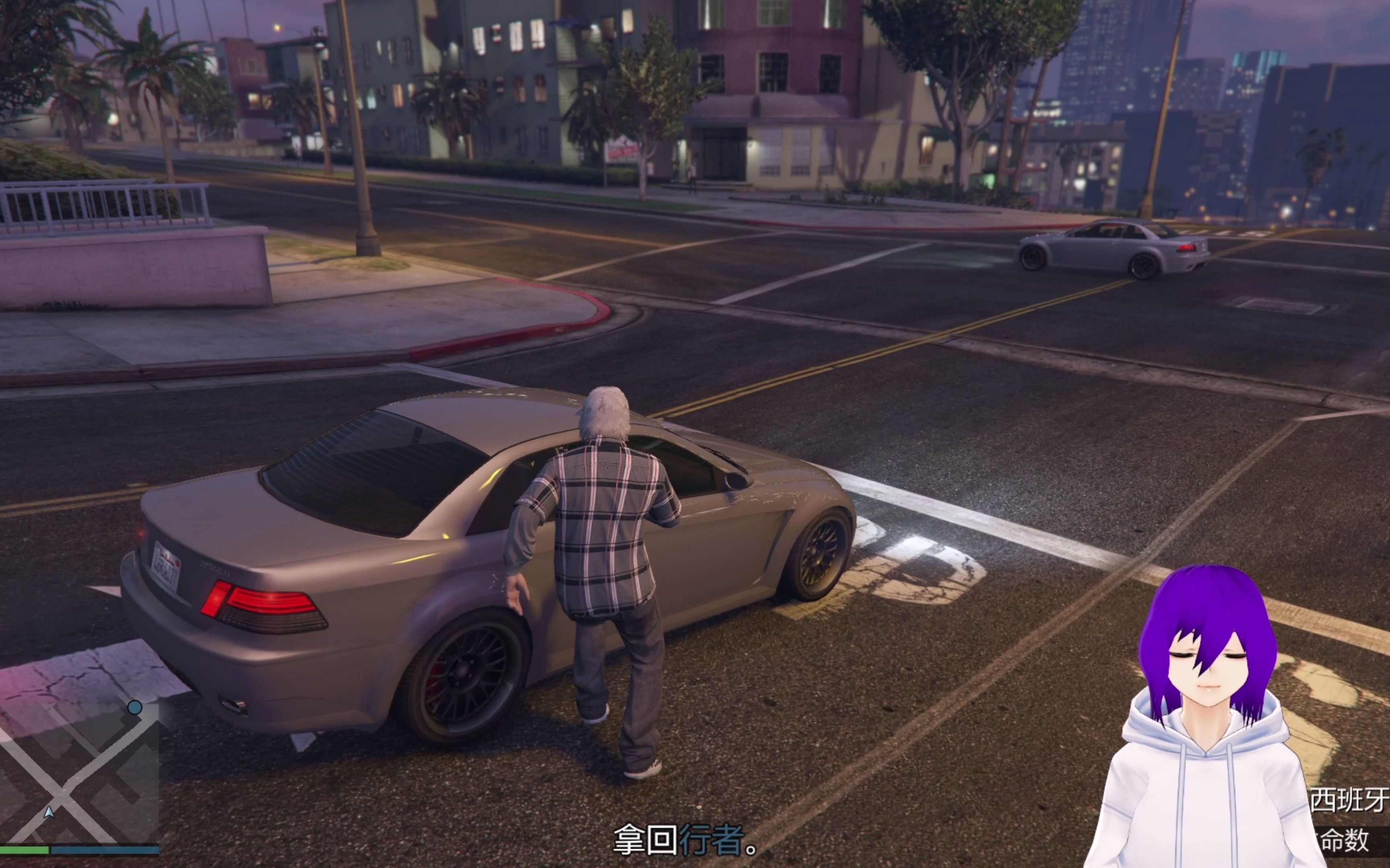 gtav值不值得买