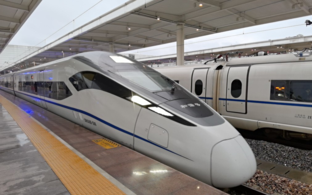 g7312次进杭州南站 crh380d-1506