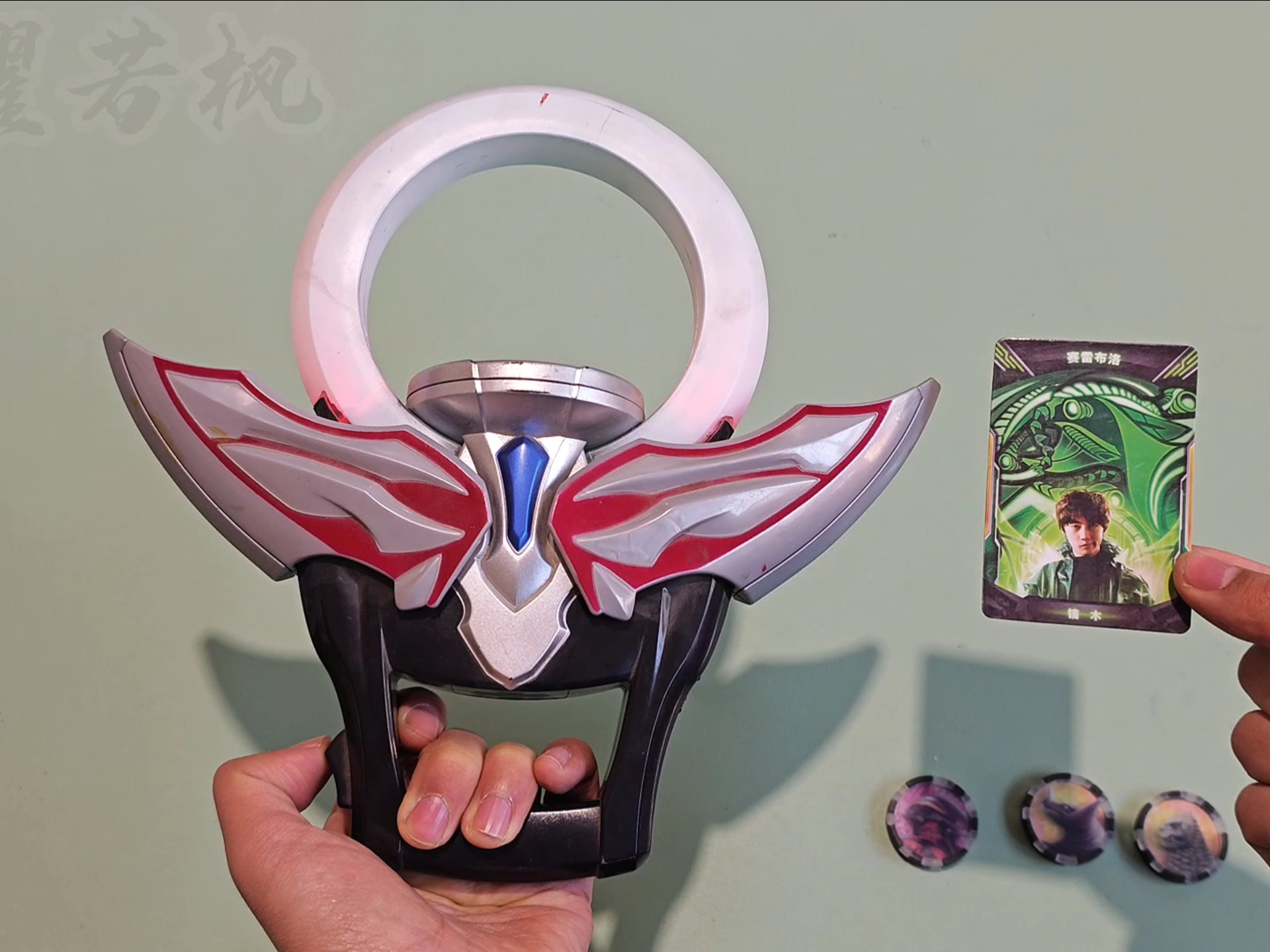 赛雷布洛中文版套装