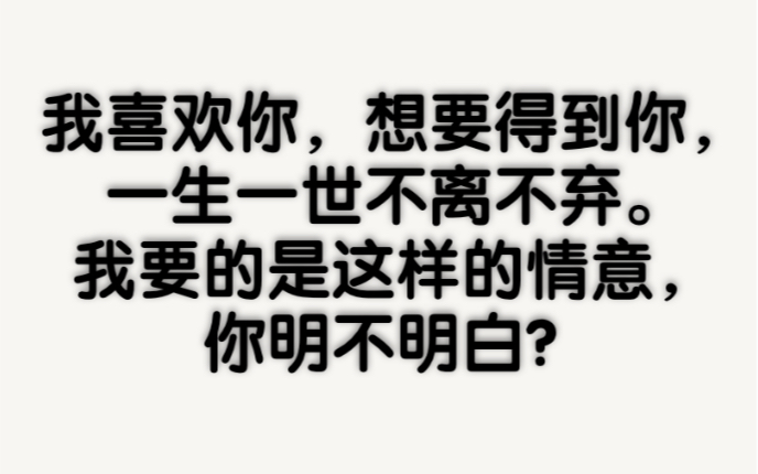 【推文】当一条懵懂无知的龙遇到了坏心眼神仙——《养龙》哔哩哔哩bilibili