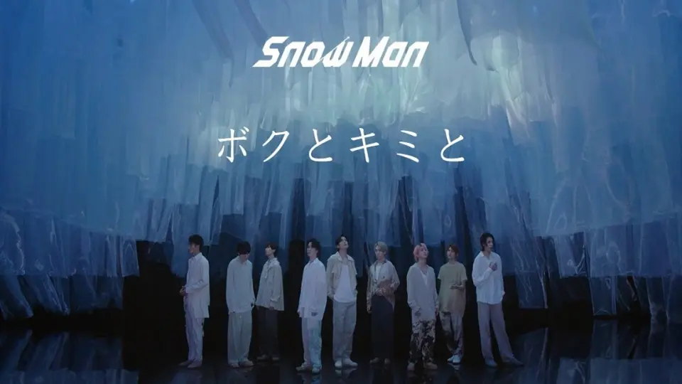 中字】Snow Man 2nd ALBUM｢Snow Labo. S2」- introductory video-_哔哩 
