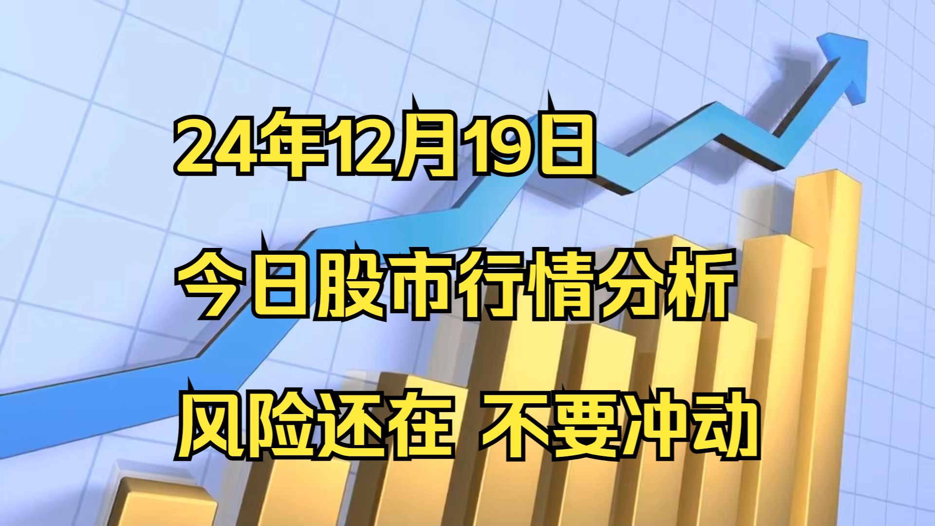 在哪里可以看股票行情(在哪里可以看股票行情信息)