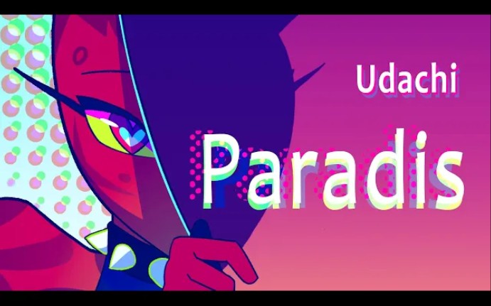 [图]Udachi Paradis | Original Animation Meme [flashing]