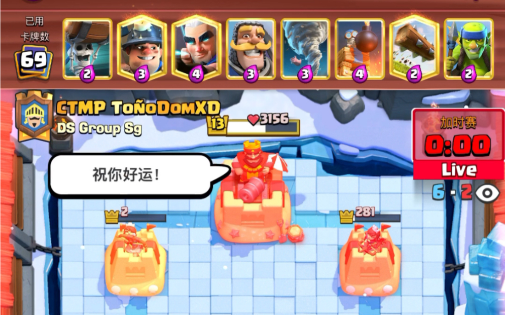 世界第一皮卡锤tourist vs 游侠矿