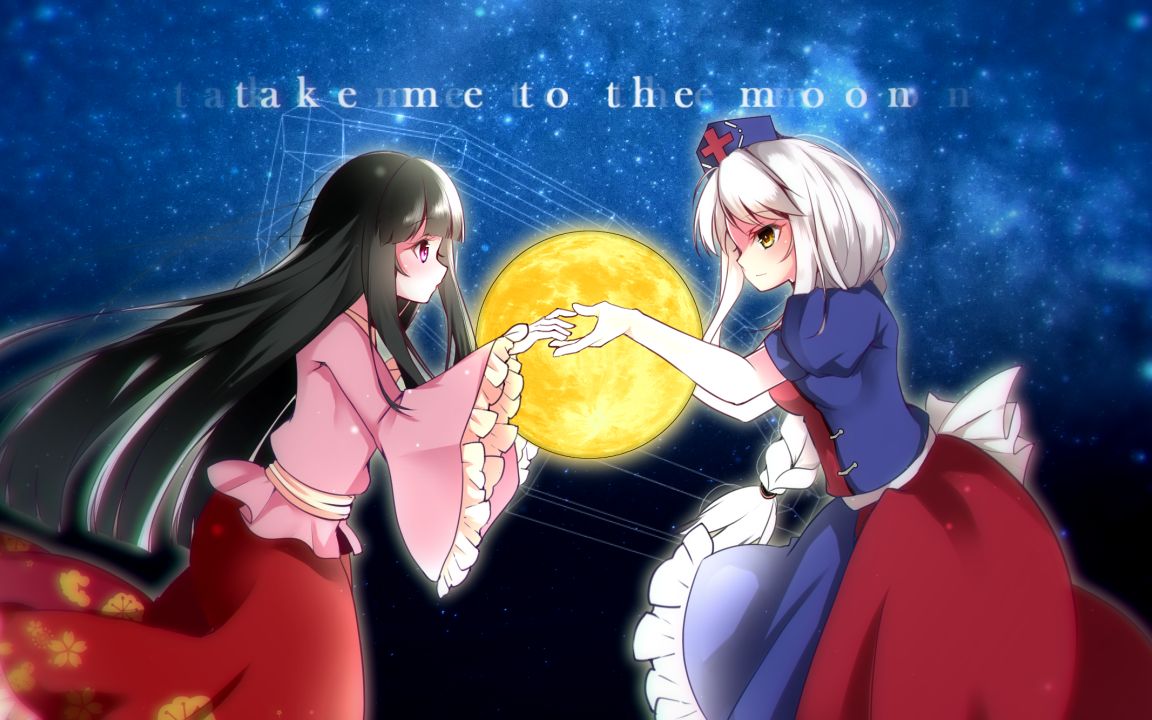 【bms差分】take me to the moon [blood moon]