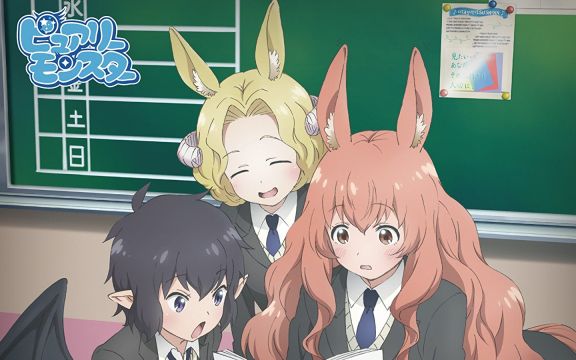 人马少女的烦恼op专辑