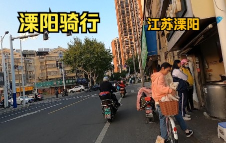 [图]溧阳骑行，街景随拍，江苏溧阳