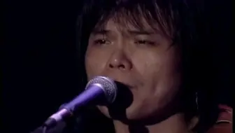 浪人情歌伍佰 China Blue 1999真世界演唱会 哔哩哔哩 Bilibili