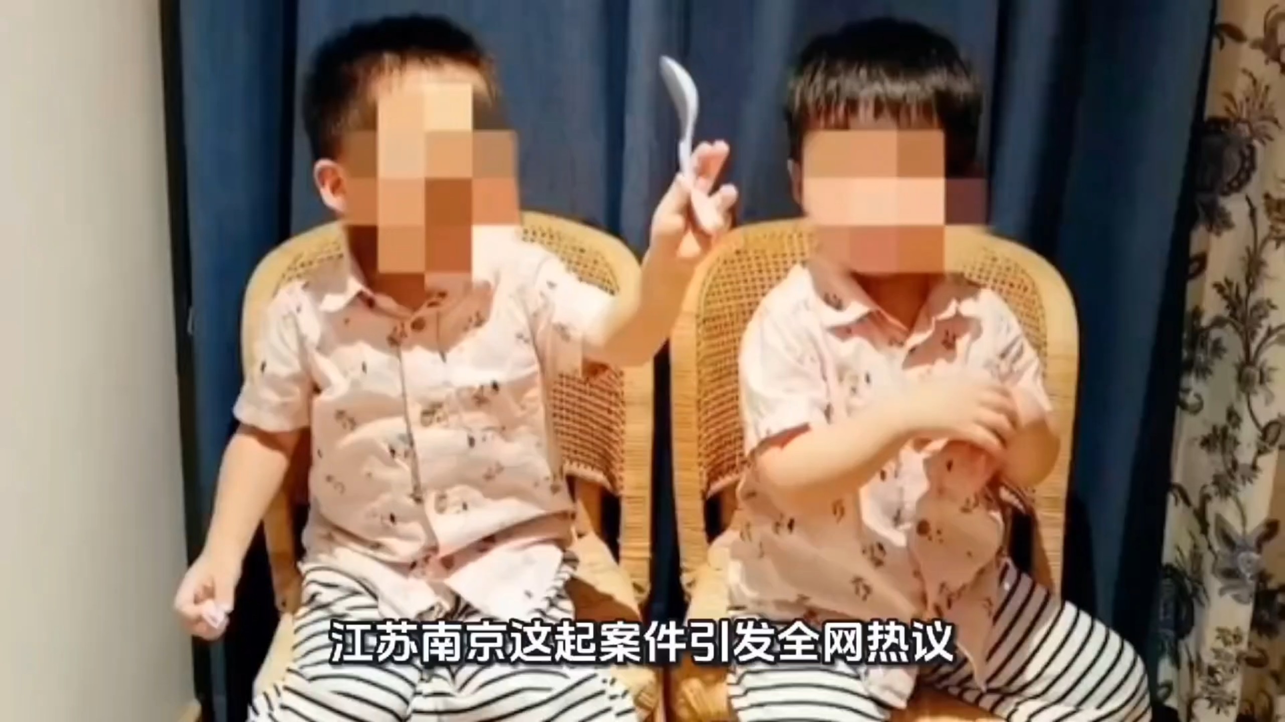 女子与已婚董事长生双胞胎无法落户，警方回应落户条件