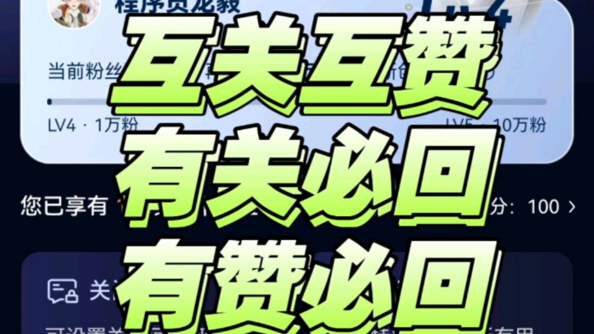 快手被僵尸粉点赞（快手作品被粉丝全部赞了会不会被限流）