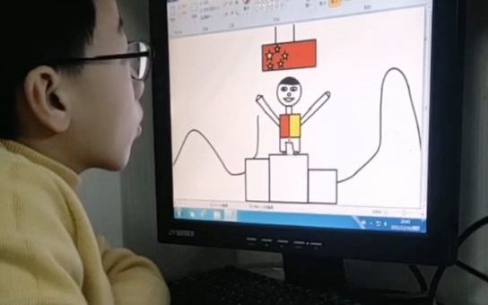 数字创作-龙翔小学-石雯硕