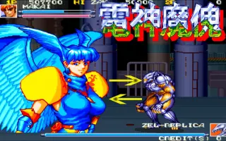 电神魔傀1 搜索结果 哔哩哔哩 Bilibili