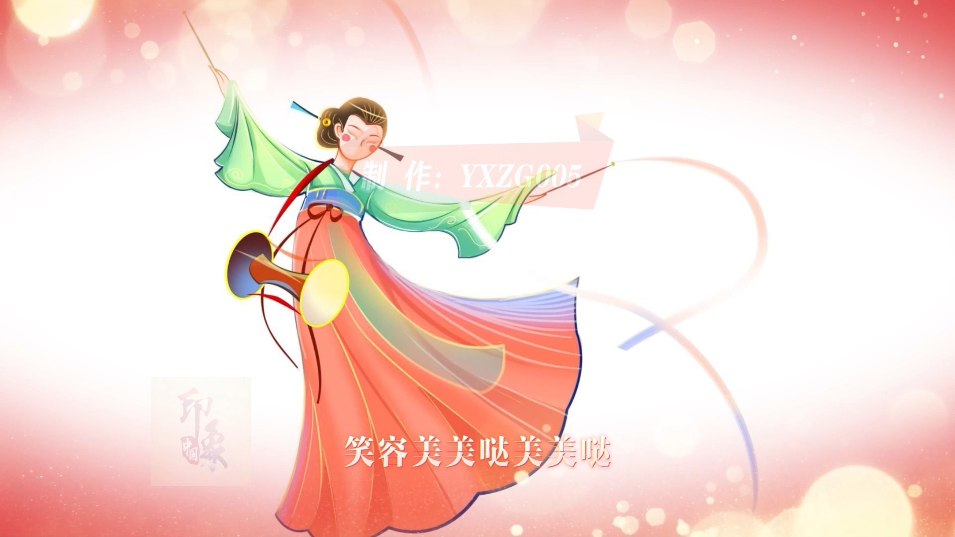 y1077歌曲《金达莱美美哒》高清led背景视频